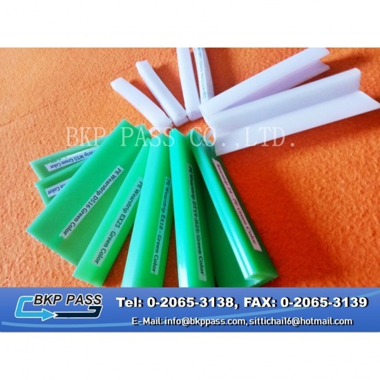 สายพานพลาสติกและอะไหล่ระบบลำเลียง - bkppass - Wear strip & Bar caps ตัวรองสายพาน สายพานพลาสติกและอะไหล่ระบบลำเลียง - bkppass - Wear strip & Bar caps ตัวรองสายพาน